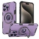 For iPhone 15 Pro Max MagSafe Magnetic Holder Phone Case(Purple)