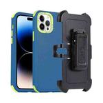 For iPhone 14 Pro Max 3 in 1 PC + TPU Sliding Sleeve Phone Case(Blue+Green)