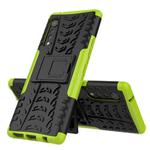 For LG Velvet Tire Texture Shockproof TPU+PC Protective Case with Holder(Green)
