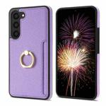 For Samsung Galaxy S23 5G Ring Card  Litchi Leather Back Phone Case(Purple)