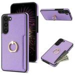 For Samsung Galaxy S23+ 5G Ring Card  Litchi Leather Back Phone Case(Purple)