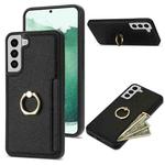 For Samsung Galaxy S22 5G Ring Card  Litchi Leather Back Phone Case(Black)