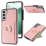 For Samsung Galaxy S22 5G Ring Card  Litchi Leather Back Phone Case(Pink)