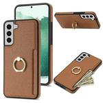 For Samsung Galaxy S22 5G Ring Card  Litchi Leather Back Phone Case(Brown)