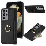 For Samsung Galaxy S21 Ultra 5G Ring Card  Litchi Leather Back Phone Case(Black)