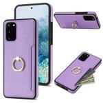 For Samsung Galaxy S20 FE Ring Card  Litchi Leather Back Phone Case(Purple)