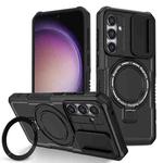 For Samsung Galaxy S23 FE 5G Sliding Camshield Magsafe Holder TPU Hybrid PC Phone Case(Black)