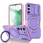For Samsung Galaxy S22+ 5G Sliding Camshield Magsafe Holder TPU Hybrid PC Phone Case(Pink Purple)