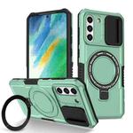 For Samsung Galaxy S21 FE 5G Sliding Camshield Magsafe Holder TPU Hybrid PC Phone Case(Light Blue)