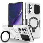 For Samsung Galaxy Note20 Ultra Sliding Camshield Magsafe Holder TPU Hybrid PC Phone Case(Black White)