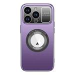 For iPhone 15 Pro Max Large Window MagSafe Skin Feel PC Phone Case(Purple)