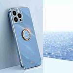 For iPhone 15 Pro Max XINLI Straight Edge 6D Electroplate TPU Phone Case with Ring Holder(Celestial Blue)