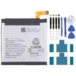 For Sharp AQUOS Sense 1 Battery Replacement UBATIA289AFN2 2700mAh