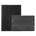 For Honor MagicPad 13 AH16-A TPU Ultra-thin Detachable Bluetooth Keyboard Tablet Leather Case with Touchpad(Black)