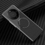 For Huawei Mate 60 Pro Magnetic Carbon Fiber Shockproof Phone Case(Black Grey)