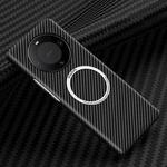 For Huawei Mate 60 Pro Magnetic Carbon Fiber Shockproof Phone Case(Black)