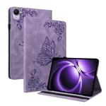 For Xiaomi Redmi K Pad 8.8 inch Butterfly Flower Embossed Leather Tablet Case(Purple)