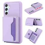 For Samsung Galaxy A34 5G RFID Anti-theft Detachable Card Bag Leather Phone Case(Purple)