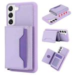 For Samsung Galaxy S22+ RFID Anti-theft Detachable Card Bag Leather Phone Case(Purple)