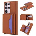 For Samsung Galaxy S23 Ultra RFID Anti-theft Detachable Card Bag Leather Phone Case(Brown)