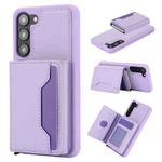 For Samsung Galaxy S23+ RFID Anti-theft Detachable Card Bag Leather Phone Case(Purple)