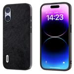 For Sony Xperia 5 V ABEEL Dual Color Lichi Texture PU Phone Case(Black)