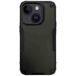 For iPhone 15 Plus Anti-slip Edge Fog Feel Phone Case(Black)