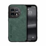 For OnePlus Ace 2 Pro Skin Feel Magnetic Leather Back Phone Case(Green)