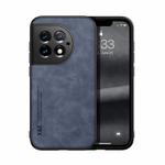 For OnePlus Ace 2 Pro Skin Feel Magnetic Leather Back Phone Case(Blue)