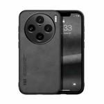 For vivo X100 Pro Skin Feel Magnetic Leather Back Phone Case(Dark Grey)