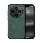 For vivo X100 Pro Skin Feel Magnetic Leather Back Phone Case(Green)