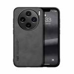 For vivo X100 Skin Feel Magnetic Leather Back Phone Case(Dark Grey)