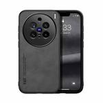 For vivo X200 Pro Skin Feel Magnetic Leather Back Phone Case(Dark Grey)