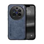 For vivo X200 Pro Skin Feel Magnetic Leather Back Phone Case(Blue)