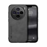 For vivo X200 Skin Feel Magnetic Leather Back Phone Case(Dark Grey)