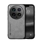 For vivo X200 Ultra Skin Feel Magnetic Leather Back Phone Case(Light Grey)