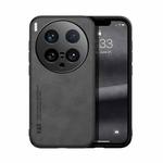 For vivo X200 Ultra Skin Feel Magnetic Leather Back Phone Case(Dark Grey)