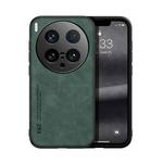 For vivo X200 Ultra Skin Feel Magnetic Leather Back Phone Case(Green)