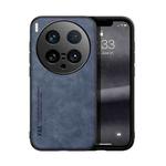 For vivo X200 Ultra Skin Feel Magnetic Leather Back Phone Case(Blue)