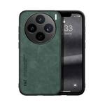 For vivo X200s Skin Feel Magnetic Leather Back Phone Case(Green)