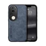 For vivo S20 Pro Skin Feel Magnetic Leather Back Phone Case(Blue)