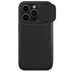 For iPhone 15 Pro Max NILLKIN QIN Series Pro Plain Leather Phone Case(Black)