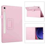 For Samsung Galaxy Tab S9 Litchi Texture Leather Tablet Case with Holder(Pink)