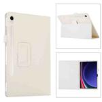 For Samsung Galaxy Tab S9 Litchi Texture Leather Tablet Case with Holder(White)