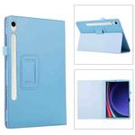 For Samsung Galaxy Tab S9 Litchi Texture Leather Tablet Case with Holder(Sky Blue)