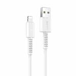 Yesido CA120L 2A USB to 8 Pin Fast Charging Data Cable, Length:1m