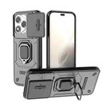 For Honor 400 Lite 5G Global Sliding Camshield TPU + PC Shockproof Phone Case with Holder(Black)