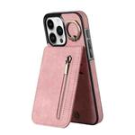 For iPhone 15 Pro Retro Ring and Zipper RFID Card Slot Phone Case(Pink)