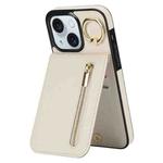 For iPhone 15 Plus Retro Ring and Zipper RFID Card Slot Phone Case(White)