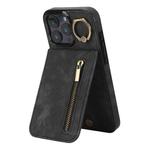 For iPhone 16 Pro Max Retro Ring and Zipper RFID Card Slot Phone Case(Black)